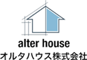 熊本で叶える上質な暮らし｜デザインと性能を兼ね備えた規格住宅｜オルタハウス株式会社