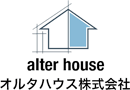 熊本で叶える上質な暮らし｜デザインと性能を兼ね備えた規格住宅｜オルタハウス株式会社